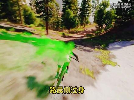 十方冷灶 第九集 #小说推荐 #书荒推文