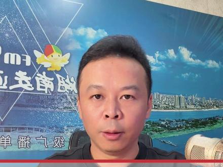 谁能进八强? #湘超 #湘超联赛 #湘超永州