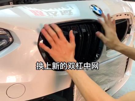 #宝马 车就是要越改越低,走出去也能刮底 #宝马改装 @路达威汽车改装部品