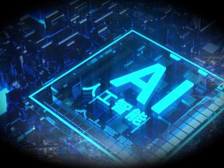 2028推演长文吓崩美股,AI越繁荣,经济越萧条? AI繁荣尽头是经济萧条?2028推演把华尔街吓坏了#AI #美股 #科技