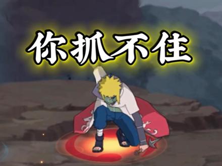 100连胜渡劫局 载入屎厕!!