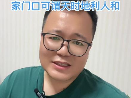 #网球 #吴易昺 #郑钦文 #商竣程 #亚运会 正式比赛时间:9月24日--9月30日比赛地点:杭州奥体中心网球中心。
