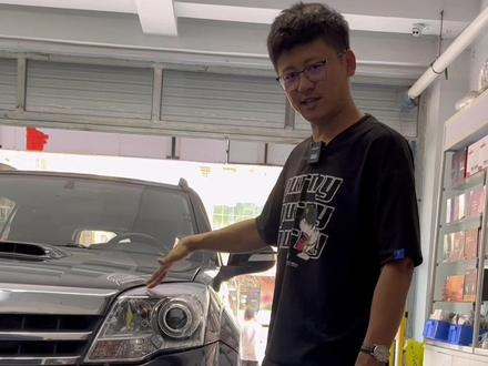 #车灯升级 #记录真实生活 #大连改灯 #长城汽车 #led双光透镜 @抖音正能量 @抖音汽车 @抖音创作者中心 长城H5灯罩老化 打远光近光灭 实现两近四远