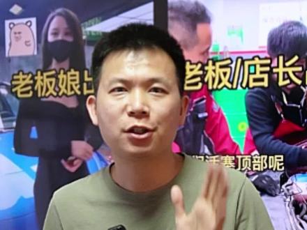 矩阵账号怎么打 千万要记住这两点#汽车服务行业 #抖音运营培训 ##短视频运营培训 #汽车保养与维修