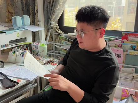 你们说我大胖儿子这个句造的有没有毛病 我要不要把他打一顿