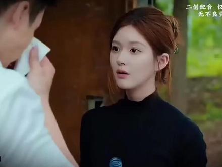 如果你没有还钱的能力,就不要开口向人家借钱!#神配音 #赵露思 #许我耀眼 #借钱