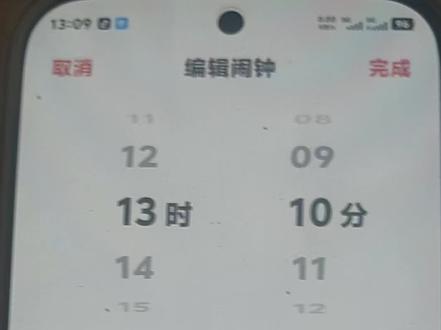 vivo手机关闭闹钟时语音播报#手机数码 #vivo @瞎折腾研究院