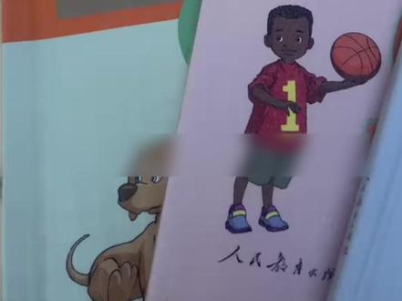 请让这种有能力的博主多发生!#英语教材 #万万没想到 #教育 #爽文 #教科书