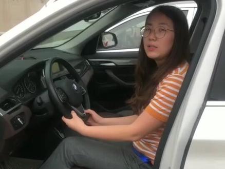 揭秘宝马X1座椅记录功能……#用车小知识