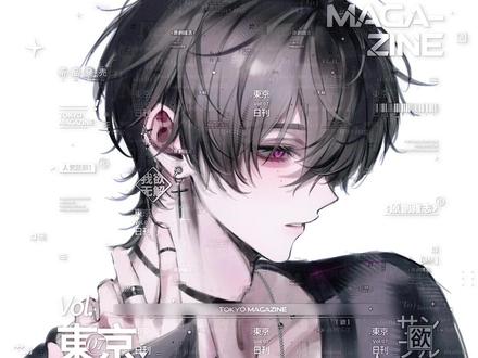 万物生x桌桌2🥕双男扭蛋⬆️🌟 画的是超级萌的萌弟子呀!#原创头像 #万物生扭蛋 #萌弟子 #兄弟头像 #原创圈