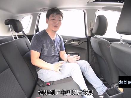 除了顶配,飞度引以为傲的魔术座椅都去掉了。