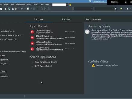 Delphi10.3web开发可以很简单