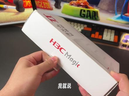 百元路由新卷王,NX30Pro,信号猛且能刷机! #路由器 #电脑技巧 #wifi