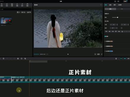 剪映如何一键批量添加封面?剪映批量添加封面教程,看完直接上手!告别手动操作,效率直接拉满!#剪映 #剪辑 #批量剪辑 #小映批量助手 #短剧剪辑