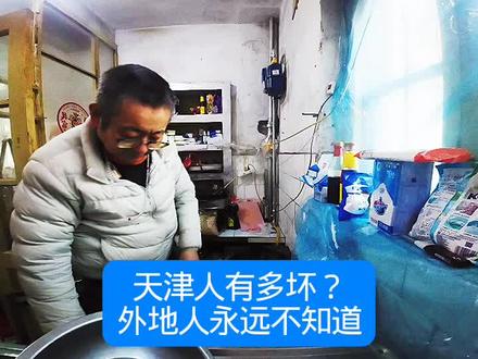 南京大爷在宝鸡的慈善