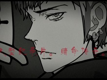 大型纪录片。《赌命传奇 》持续为您播出。#悬疑 #玩梗