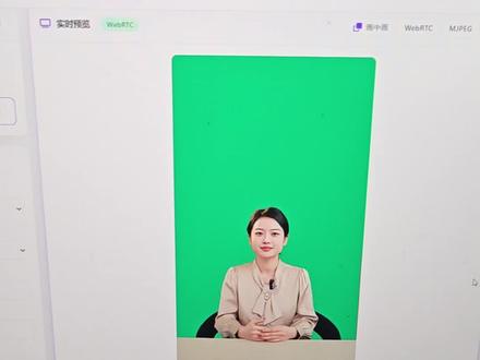 支持多模式模式,画中画导入 推流导入 虚拟摄像头导入