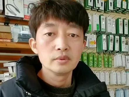 这几天好几个粉丝问我,怎样开启收款提醒,让我出个作品学习一下。#上热门 #焦作 #手机使用技巧 #手机技巧 @DOU+小助手