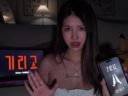 测评恐怖电影【夺命许愿】APP:听说许下的愿望会帮你实现 那就让我们拭目以待一下!#夺命许愿 #恐怖视频 #瓜子二手车