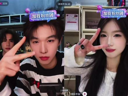 自己给自己定了个惩罚~师傅@我叫李盈^ #回头袜#顺顺会一直顺#张晏顺#直播录屏分享 #中戏