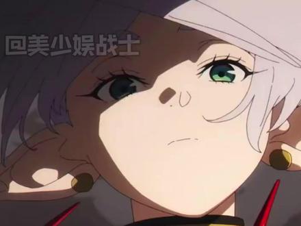 萌得我一直在截图一直在笑 #葬送的芙莉莲第二季 #芙莉莲 #辛芙 #表情包