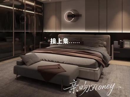 依旧热乎🍚氵 去#奇文 #奇文CP #亲吻Honey #奇文随笔