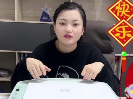喷头堵塞,打印出来的文件断线,卡纹,该怎么处理呢?主播来教您,很简单呦#直播有好货 #真实测评 #抖音好物年货节