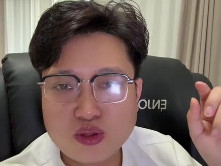 多氟多完美解释 #股市#股票 #大A #多氟多