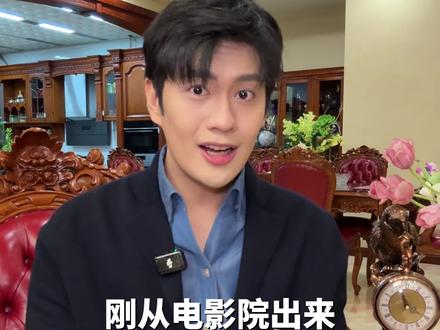 三年来第一部推荐的电影。。。镖人绝了 #电影镖人 #镖人