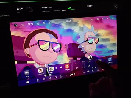 阿维塔5.0更新之后还有哪些不为人知的小细节,
阿维塔OTA升级体验
#阿维塔07 #阿维塔OTA新春新体验 #阿维塔5.0