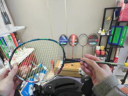 李宁新品战戟9000Power
李宁最弹中杆 连贯为主 高级糖水拍
菜鸟打的动 高手打的透
#战戟9000power #羽毛球拍 #羽毛球装备 #穿线师 #羽毛球测评