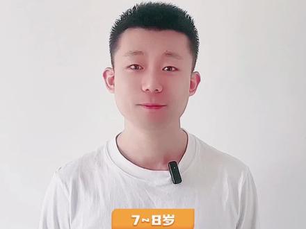 小公鸡和小鸭子
#语文 #一年级下册 #方言 #课文朗读