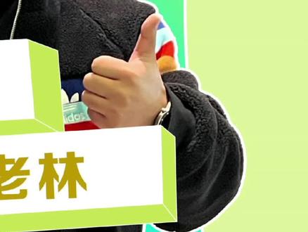 第119集‖600人团队销售总监,为何要转型做直播电商?#直播电商 #人物故事 #带货直播 #直播带货 #带货 #电商#电商小助手 #电商运营 #电商创业