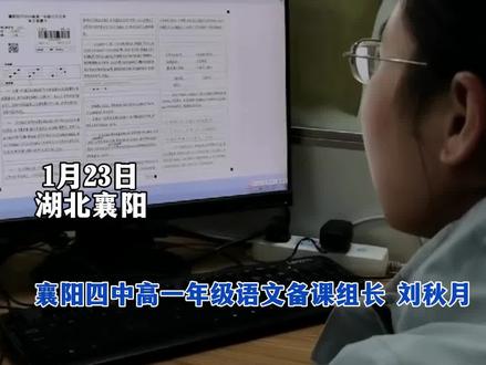 高考阅卷老师30秒告诉你书写重要性! 老师一分钟内批改作文 打出分数 你的字迹好赖 直接给出“第一印象”