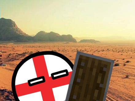 【波兰球】英国为什么要戴单片眼镜?#波兰球 #波兰球动画系列