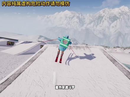 #爽文 #小说推荐每日好文 #爽文小说推文