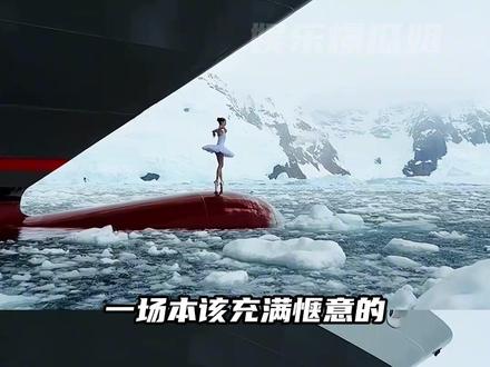 汉坦病毒游轮失控,多名乘客散落全球#洪迪厄斯号病毒事件 #汉坦病毒
