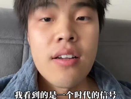 豆包开始收费了?AI校园时代已经来了#校园经济 #豆包收费 #商业故事 #AI #AI校园#ai校园