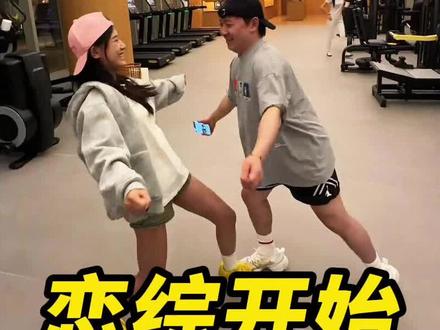 怎么前几天煜甜还说和陈一帆还处在发展中关系,如今就火速在一起了#陈一帆 #煜甜儿 #识货种草官