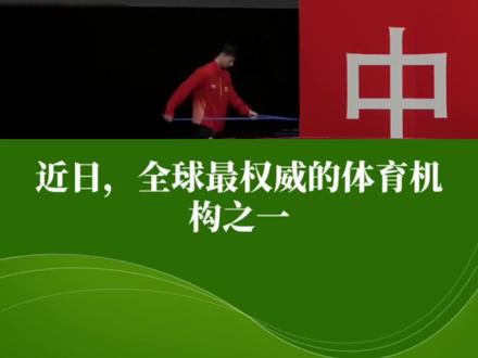 2024奥运会,上海主办城市!加油