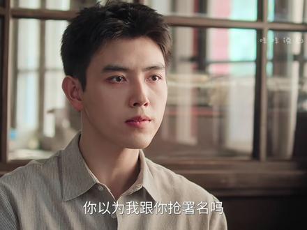 暗恋多年的方穆扬终于拐回了少年就喜欢的女孩,而费霓更是爱情事业双丰收,厂里新上任的副厂长推荐费霓去宁州大上学#纯真年代的爱情#孙千#陈飞宇