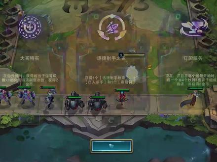 慎独y:灵活摇摆源计划 #云顶之弈 #慎独y