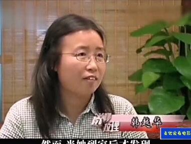女儿被母亲强制送进精神病院668天,出院后起诉:我根本就没病