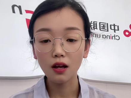 今天来说过户!#中国联通#过户#实名制