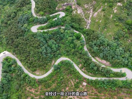 给大家分享一条胶东半岛“小三峡”的自驾游玩攻略,收藏好 #青年创作者成长计划 #威海 #超会玩派对 #春日撒野指南 #自驾游