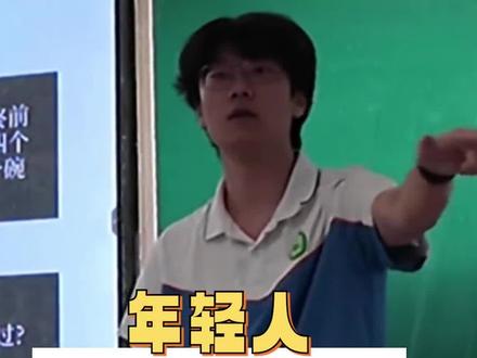 来 压力大的都来学学!#ppt乱讲大赛 #年轻人#抽象#搞笑#生活
