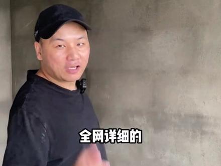 砌墙的详细施工流程来啦!想要墙体后期不开裂空鼓,这几个细节一定要注意!#武汉装修 #武汉装修蒋工 #砌墙施工 #记录装修过程 #同城热门