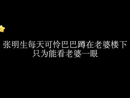 #藏青 #有声剧 #漫播 daddy又在装可怜了