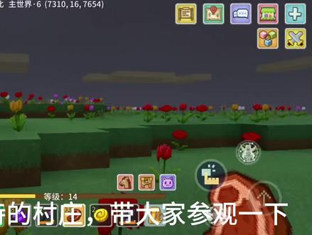 奶块,风水宝地 猎奇村庄,牛🐮#奶块日常 #奶块