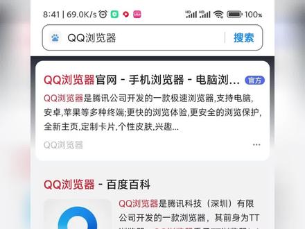 手机压缩文件RAR&ZIP解压教程